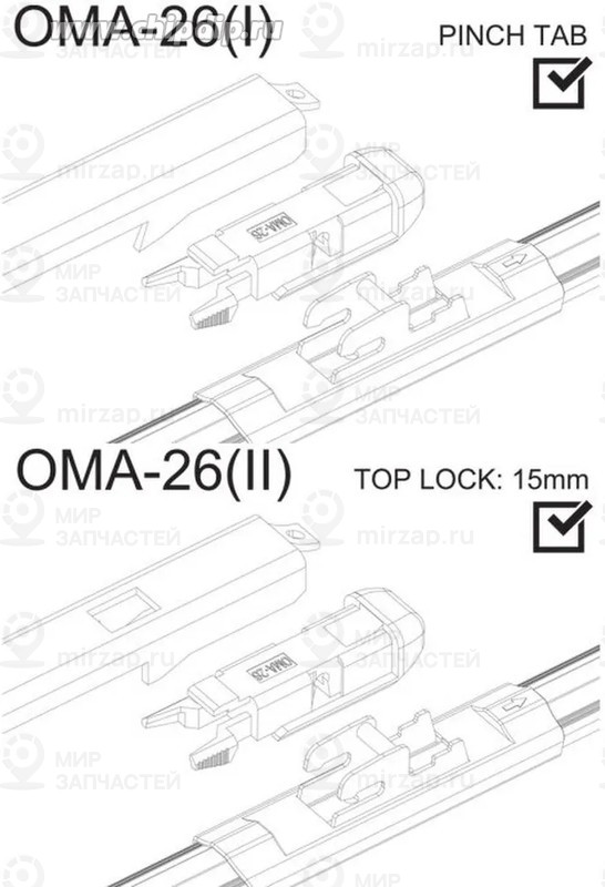 Запчасть OSAWA OMA26