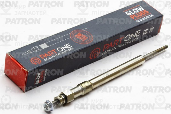 Запчасть PART-ONE 1GP204