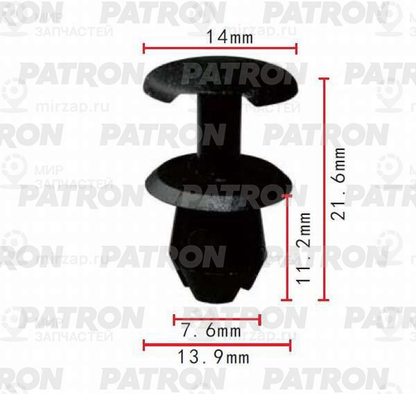 Запчасть PATRON P370202A