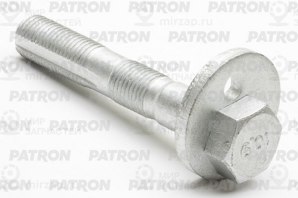 Запчасть PATRON PBLT044