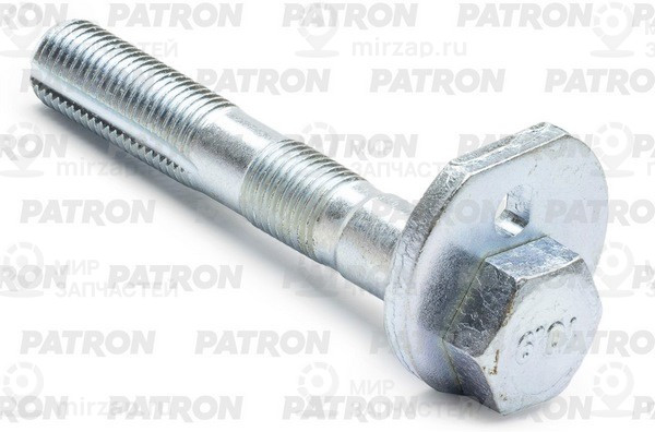 Запчасть PATRON PBLT048