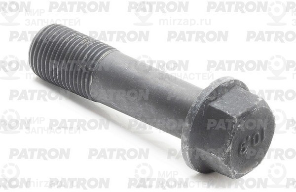 Запчасть PATRON PBLT054