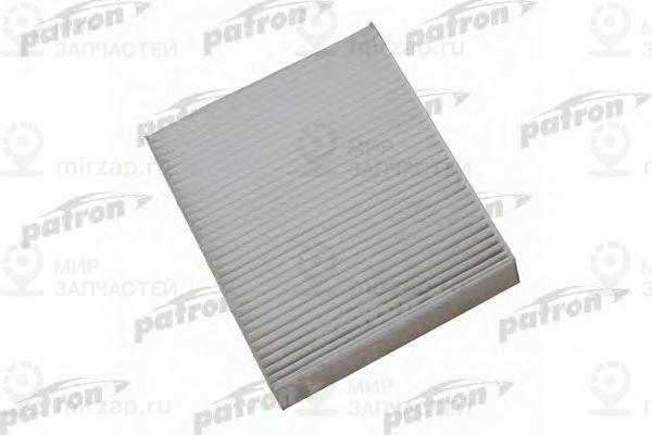 Запчасть PATRON PF2042