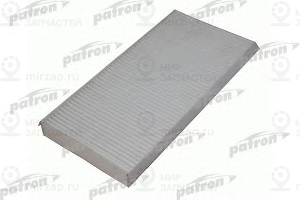Запчасть PATRON PF2050
