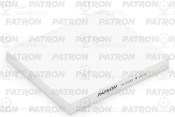 Запчасть PATRON PF2533