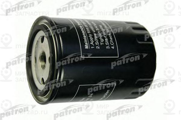 Запчасть PATRON PF4131