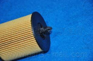 Запчасть PMC PBC014