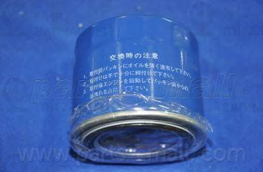 Запчасть PMC PBG005