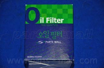 Запчасть PMC PBP005