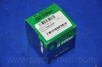 Запчасть PMC PBW161