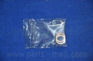 Запчасть PMC PCG051