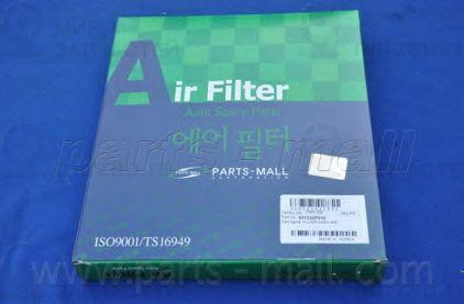 Запчасть PMC PMB008