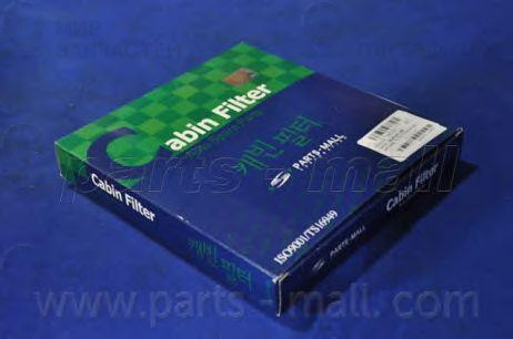 Запчасть PMC PMH020