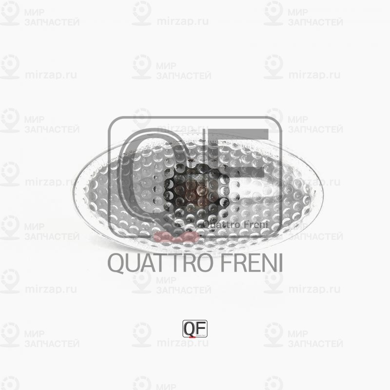 Запчасть QUATTRO FRENI QF00200005