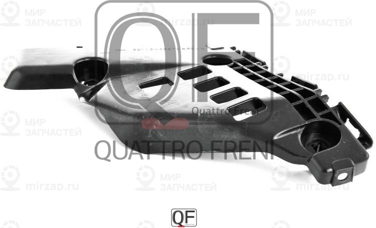 Запчасть QUATTRO FRENI QF00G00013
