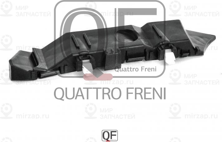 Запчасть QUATTRO FRENI QF00G00033