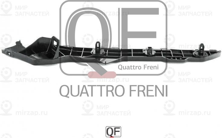 Запчасть QUATTRO FRENI QF00H00001
