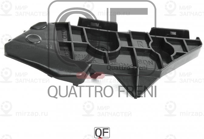 Запчасть QUATTRO FRENI QF00H00018