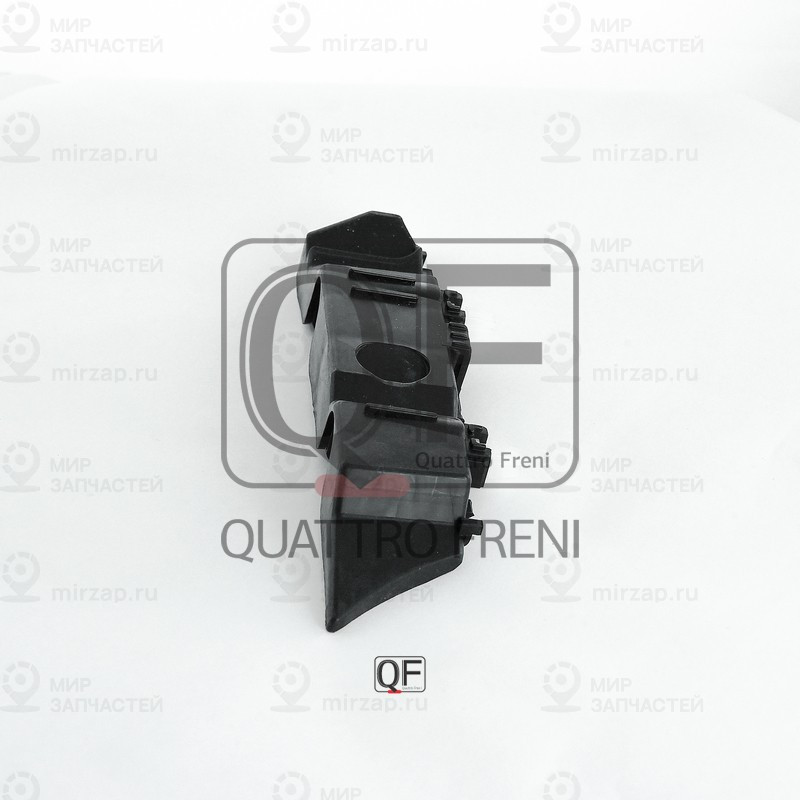 Запчасть QUATTRO FRENI QF00H00022