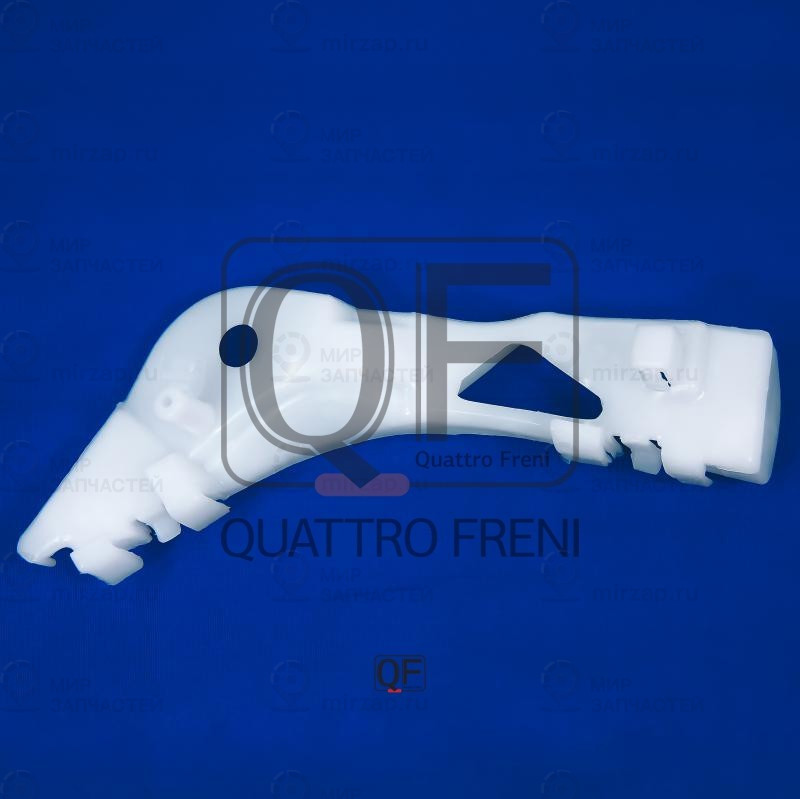 Запчасть QUATTRO FRENI QF00H00029