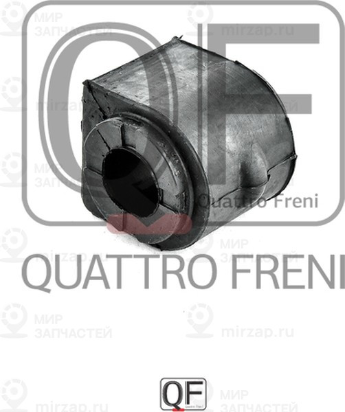 Запчасть QUATTRO FRENI QF00U00267