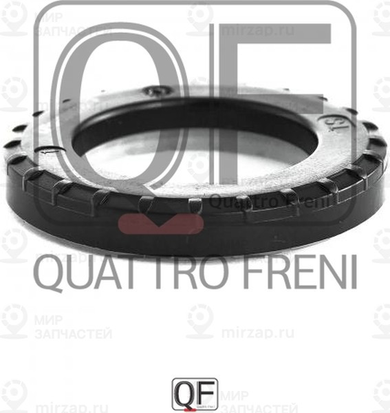 Запчасть QUATTRO FRENI QF00V00013