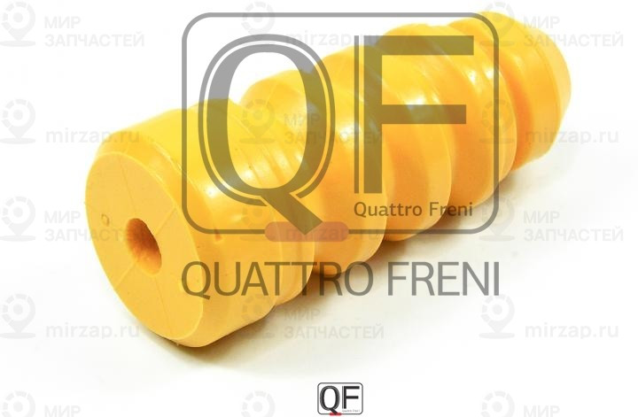 Запчасть QUATTRO FRENI QF00V00020