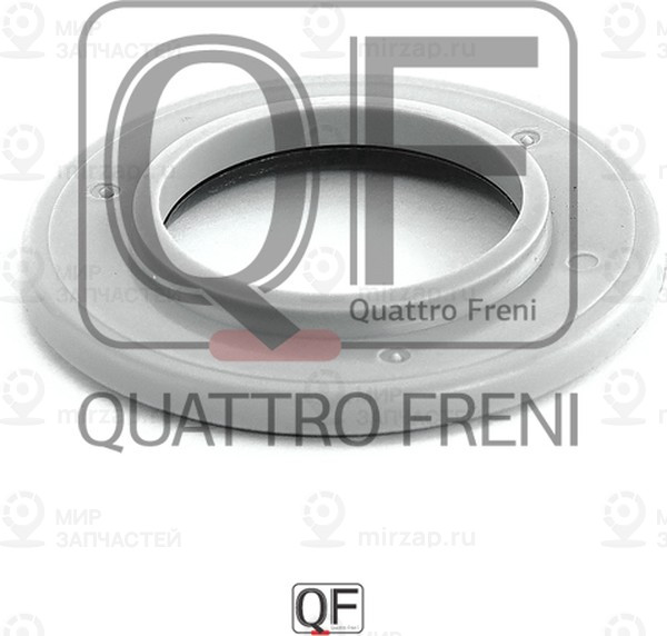 Запчасть QUATTRO FRENI QF00V00024