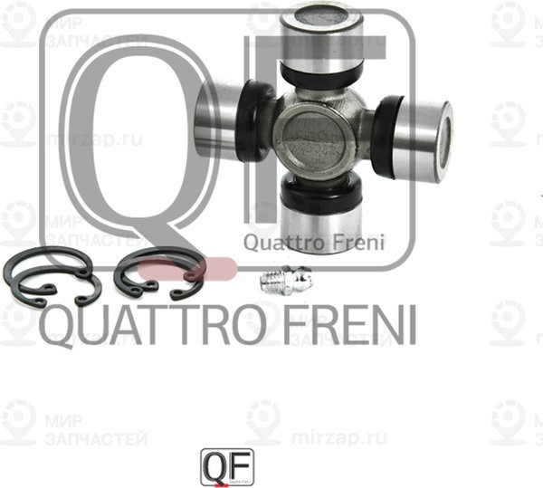Запчасть QUATTRO FRENI QF13C00032