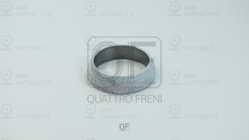 Запчасть QUATTRO FRENI QF17A00098