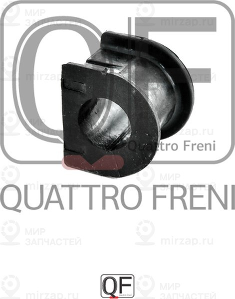 Запчасть QUATTRO FRENI QF23D00006