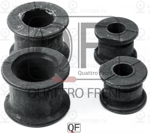 Запчасть QUATTRO FRENI QF23D00147