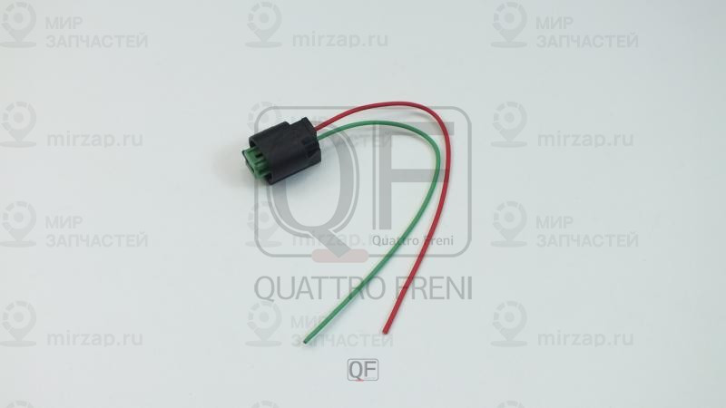 Запчасть QUATTRO FRENI QF25Q00009
