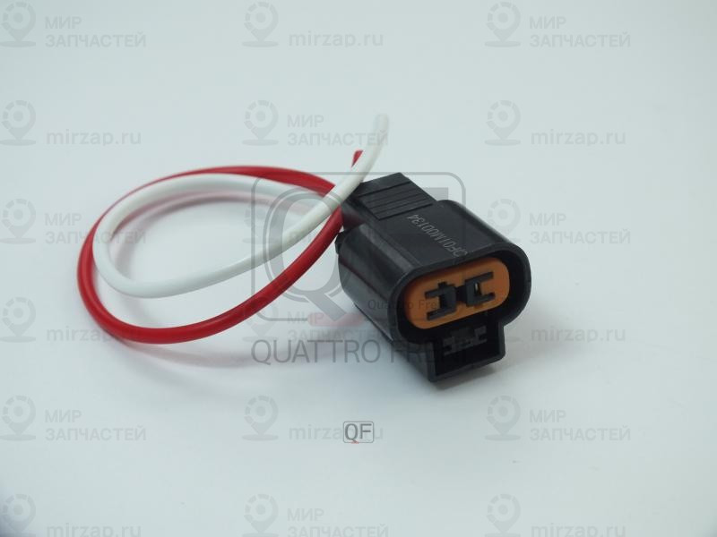 Запчасть QUATTRO FRENI QF25Q00043