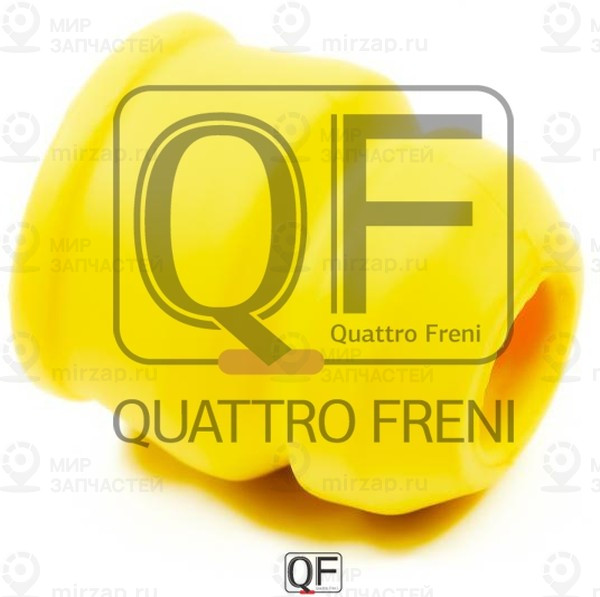 Запчасть QUATTRO FRENI QF26D00023