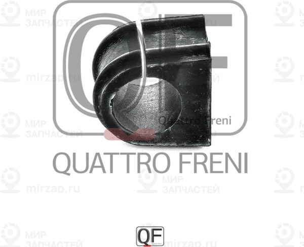 Запчасть QUATTRO FRENI QF27D00017