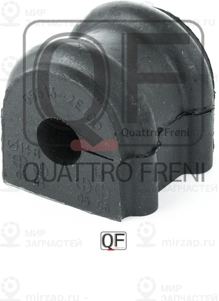 Запчасть QUATTRO FRENI QF27D00049