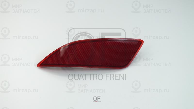 Запчасть QUATTRO FRENI QF30H00018