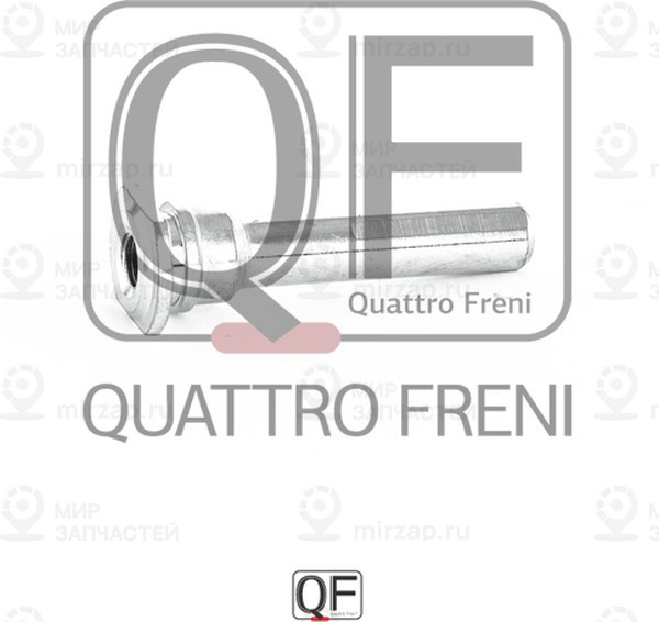 Запчасть QUATTRO FRENI QF40F00021