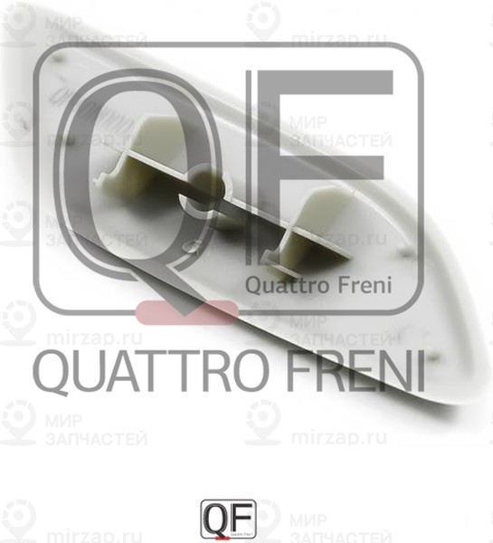 Запчасть QUATTRO FRENI QF40N00015