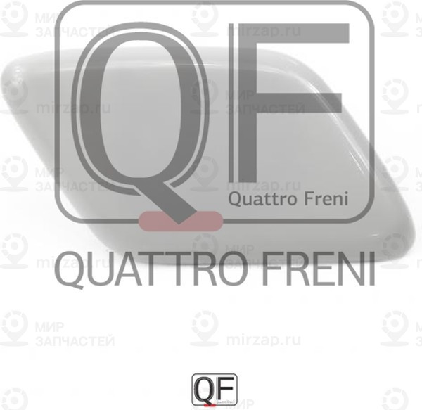 Запчасть QUATTRO FRENI QF40N00024
