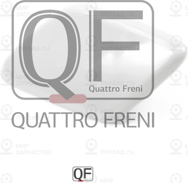 Запчасть QUATTRO FRENI QF40N00025