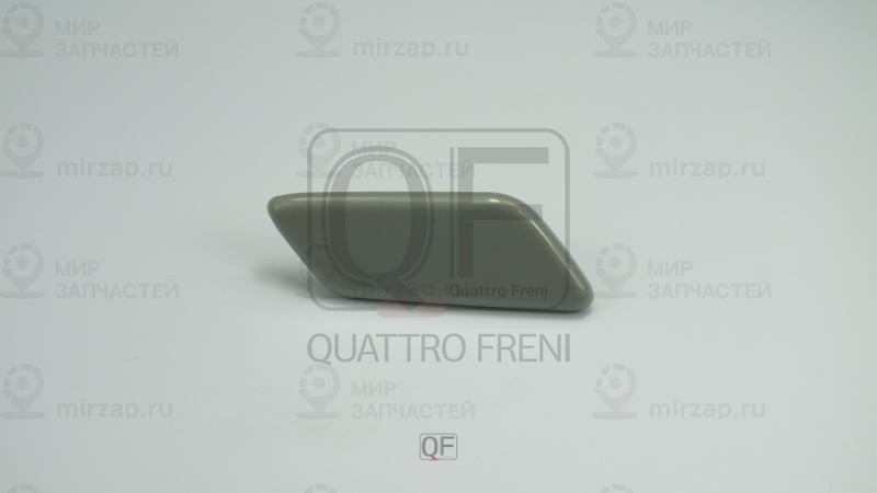 Запчасть QUATTRO FRENI QF40N00082