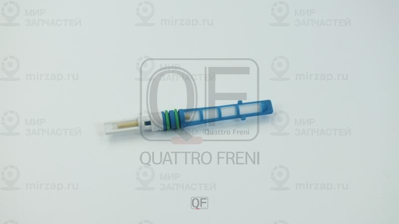 Запчасть QUATTRO FRENI QF40Q00140