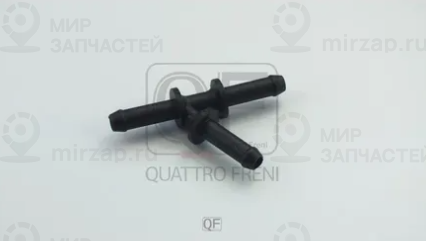 Запчасть QUATTRO FRENI QF45A00062