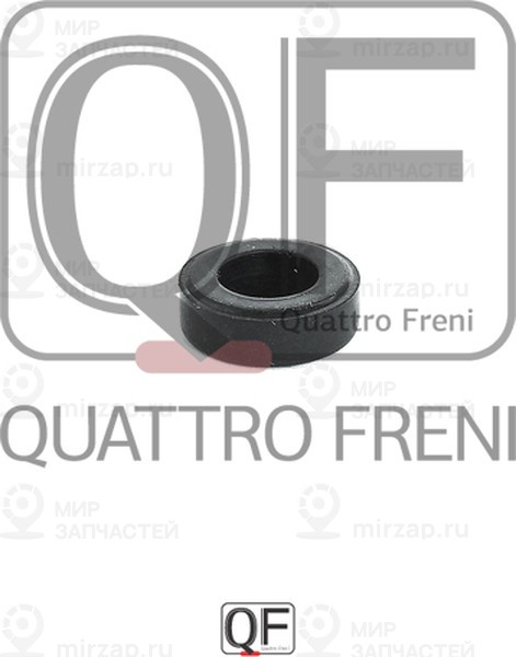 Запчасть QUATTRO FRENI QF53A00005