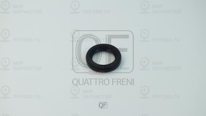 Запчасть QUATTRO FRENI QF71B00038