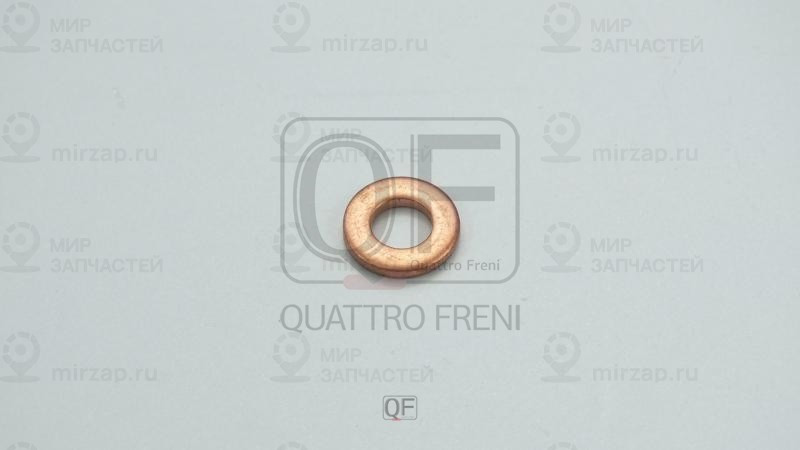 Запчасть QUATTRO FRENI QF76A00074
