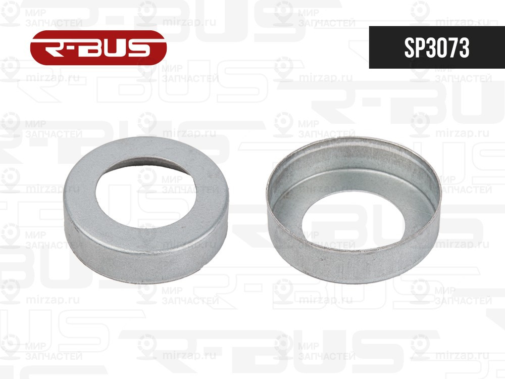 Запчасть R-BUS SP3073