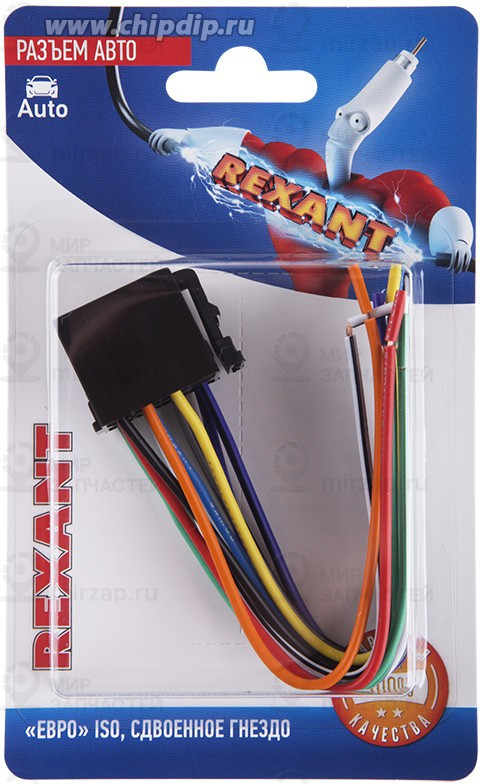 Запчасть REXANT 060126C